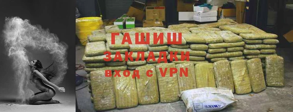 MDMA Каменка