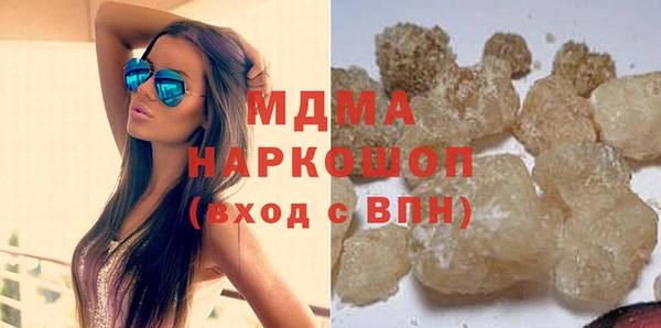 мескалин Карпинск