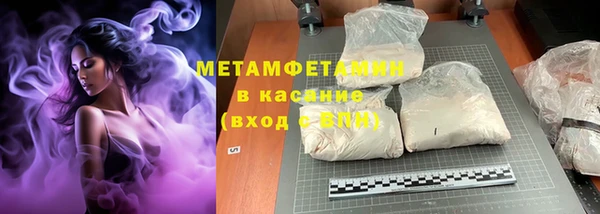 наркотики Каменск-Шахтинский