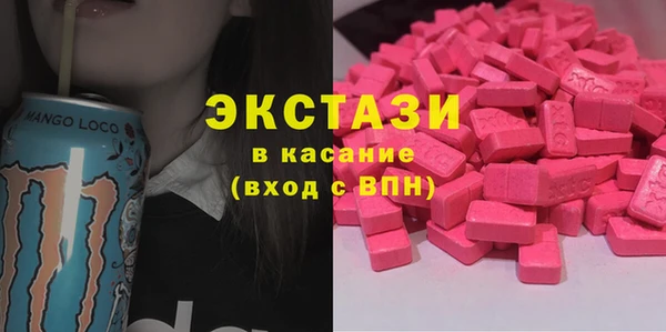 мескалин Карпинск