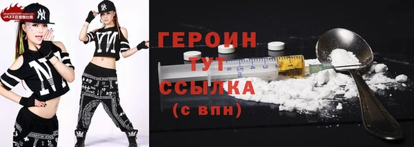 гидропоника Касимов