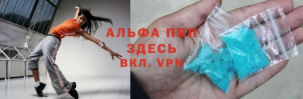 гидропоника Касимов