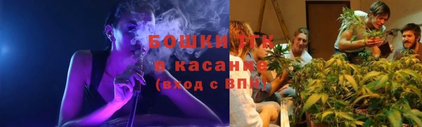 наркотики Каменск-Шахтинский