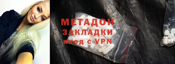 трава Карталы