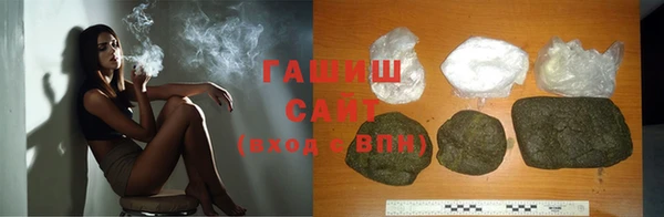 MDMA Каменка