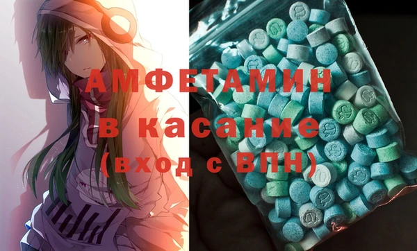 трава Карталы