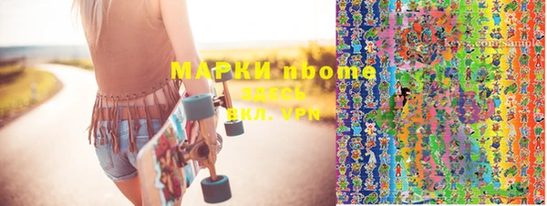 гидропоника Касимов