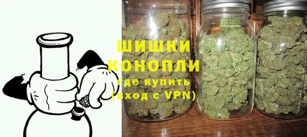 MDMA Каменка